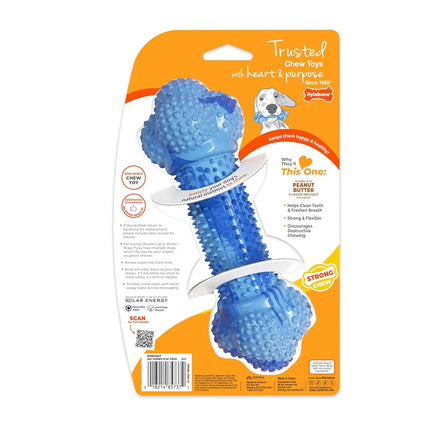Nylabone Double Action Bone Strong Chew Toy for Dogs, Natural Rubber Dog Toy for Boredom, Peanut Butter Flavor, Large Dogs - Up to 50 lbs, 1 Count