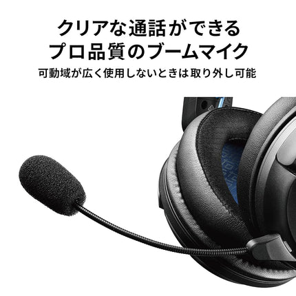 Audio-Technica GL3 High-fidelity closed-back gaming-headset White