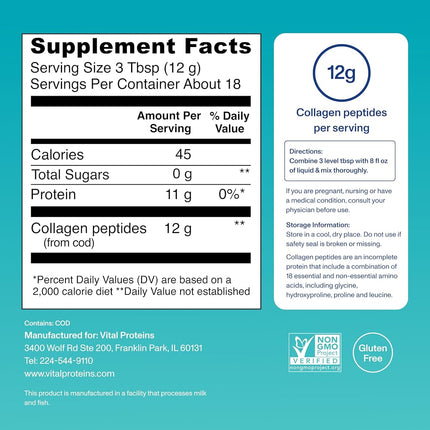 Vital Proteins, Marine Collagen, Wild Caught, Unflavored, 7.8 oz (221 g)