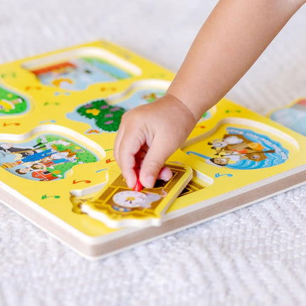 Nursery Rhymes 1 - Sound Puzzle [Toy] [Aug 30, 2016] Melissa & Doug