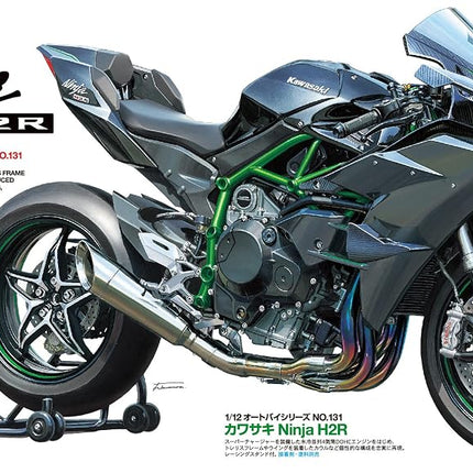 Tamiya Kawasaki Ninja H2R 1:12 Scale Model Kit