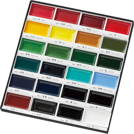 Kuretake MC20/24V Gansai Tambi 24 Colours Watercolor Paint Set
