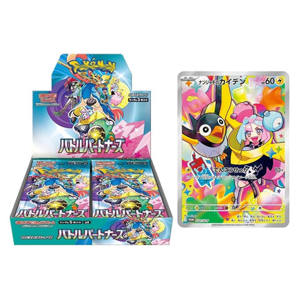 Pokemon Card Game Scarlet & Violet Expansion Pack Battle Partners Box - 30 Packs (Japanese)