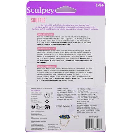 Polyform SUMP0750 Sculpey Souffle Multipack Clay, 0.9-Ounce, 12-Pack