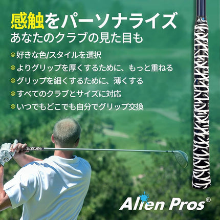 Alien Pros Golf Grip Wrapping Tapes (3-Pack) - Innovative Golf Club Grip Solution - Enjoy a Fresh New Grip Feel in Less Than 1 Minute (3-Pack, Fire)