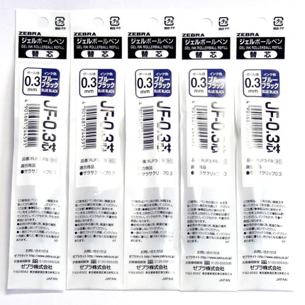 Recharges d'encre gel pour stylo-bille Zebra Sarasa Clip 0.3, bleu-noir, 0,3 mm, lot de 5 (importation du Japon) [Emballage original Komainu-Dou] de Zebra Technologies