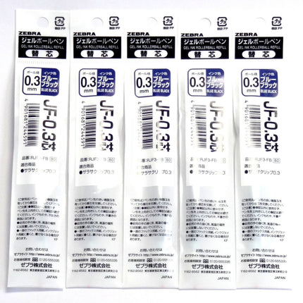 Zebra Sarasa Clip 0.3 Gel Ballpoint Pen Blue black