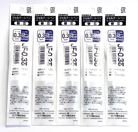 Zebra Sarasa Clip 0.3 Gel Ballpoint Pen Blue black