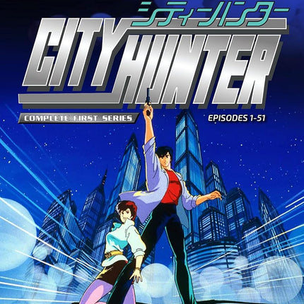 City Hunter The Complete First Series [Blu-ray]
