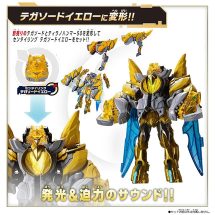 No.1 Sentai Gozyuger DX TyrannoHammer50