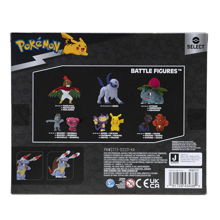 Pokemon PKW2773 Pokemon Select Evolution 3 Pack-Features 2 Squirtle, 3 Wartortle & 4.5-Inch Blastoise Battle Figures-Authentic Details