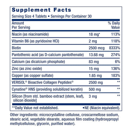 Life extension Hair, Skin, & Nails- Collagen Plus, 120 Tablets