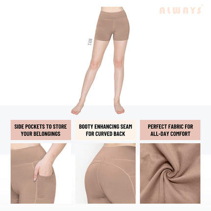 Pantalones de chándal supersuaves de mujer ALWAYS – Pantalones elásticos informales para mujer para uso diario, yoga, entrenamiento, color canela, talla grande