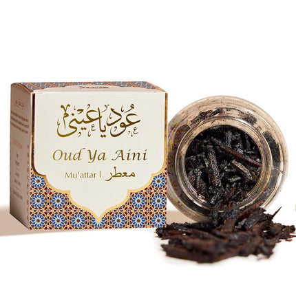 Oud Ya Aini Muattar Bakhoorعود يا عيني معطر بخور b