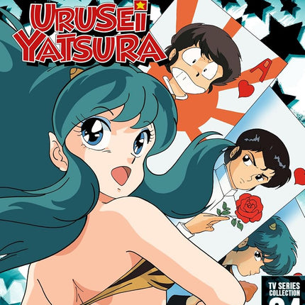 Urusei Yatsura TV Series Collection 4 [Blu-ray]