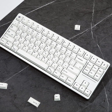 Teclas PBT 135 japonesas Perfil Cherry Sublimación de tinta Tema blanco Estilo minimalista Adecuado para teclado mecánico