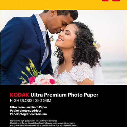 Kodak Ultra Premium Photo Paper 8.5 x 11 Glossy, 2