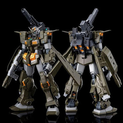 BANDAI MG 1/100 Gundam SRORMBRINGER F.A. / RGM-79TB-1[T] GM Turbulence GIMM's Mobile Suit (Hobby Online Shop Limited) (Japan Import)