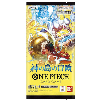 Bandai One Piece Card Game Booster Pack, The Adventure of The Island of God [OP-15] (Box) 24 Packs