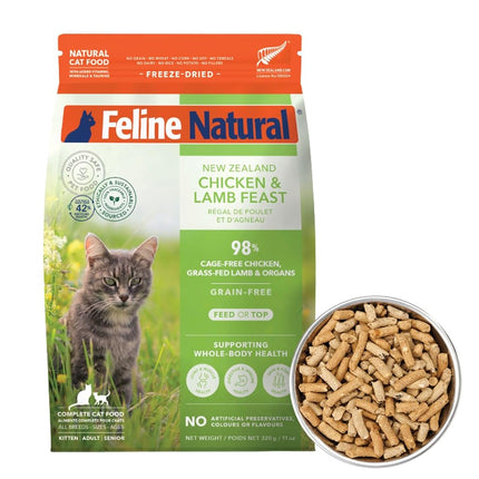 Feline Natural Chicken & Lamb Freeze-Dried Cat Foo