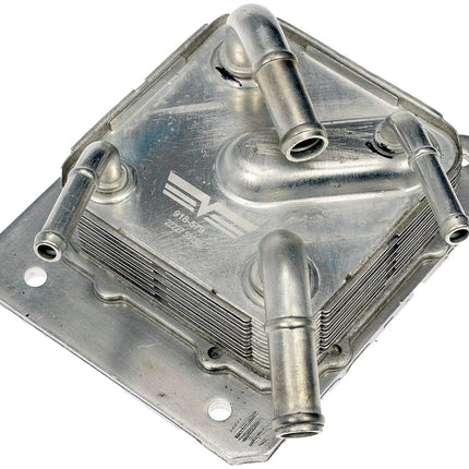 Dorman 918-579 Automatic Transmission Oil Cooler Compatible with Select Infiniti/Nissan Models