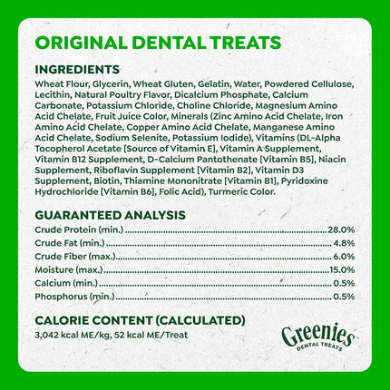 Greenies Canine Petite Dental Dog Treats Original Value Pack 1Kg Box