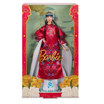 Barbie Signature Lunar New Year Doll, Collectible 