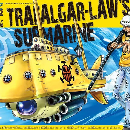 Bandai Hobby Trafalgar Law's Submarine One Piece -