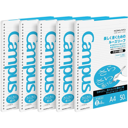 Kokuyo Campus Loose Leaf Paper for Binders, 5 Pack