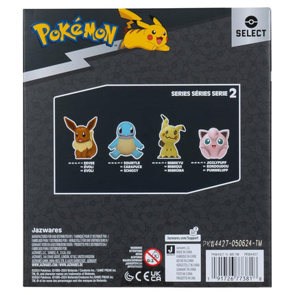 Pokemon Eevee Select Vinyl Figure - 4-Inch Figure Made from Vinyl