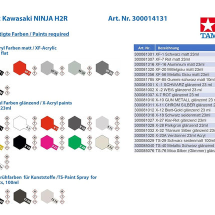 Tamiya Kawasaki Ninja H2R 1:12 Scale Model Kit