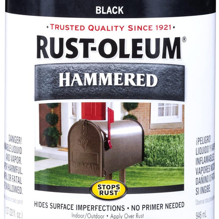 Rust-Oleum 239075 Stops Rust Hammered Finish Paint, Quart, Dark Bronze, 32 Fl Oz (Pack of 1)