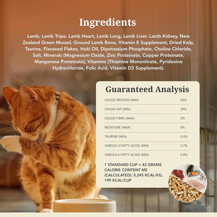 Feline Natural Lamb Freeze-Dried Cat Food, Grain-Free, 320g