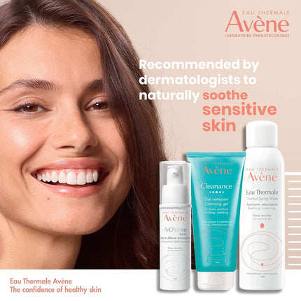 Avene Gentle Exfoliating Gel 75ml - Exfoliant for Sensitive Skin, Paraben Free