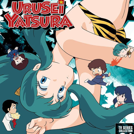 Urusei Yatsura TV Series Collection 1 [Blu-ray}