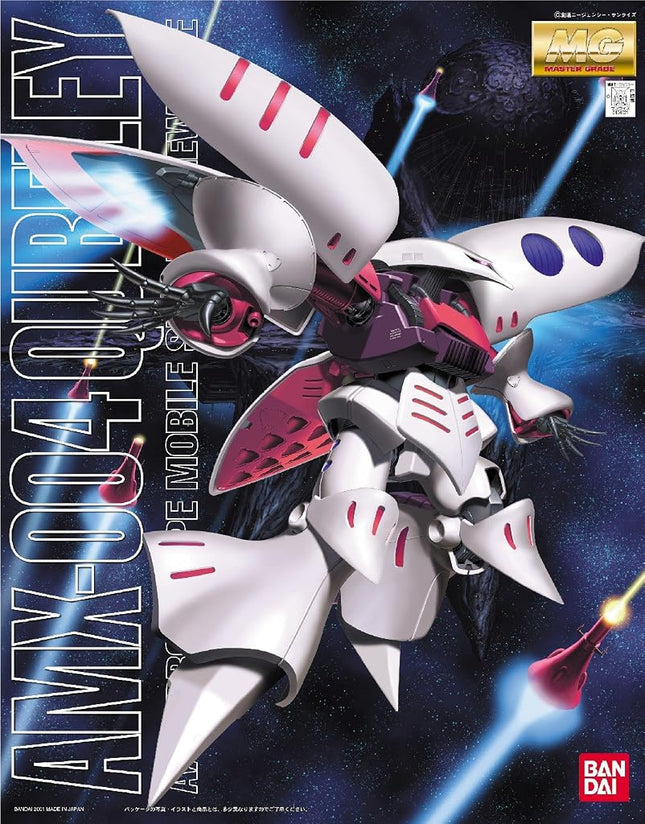 Mg 1/100 Amx-004 Qubeley Mobile Suit Z Gundam