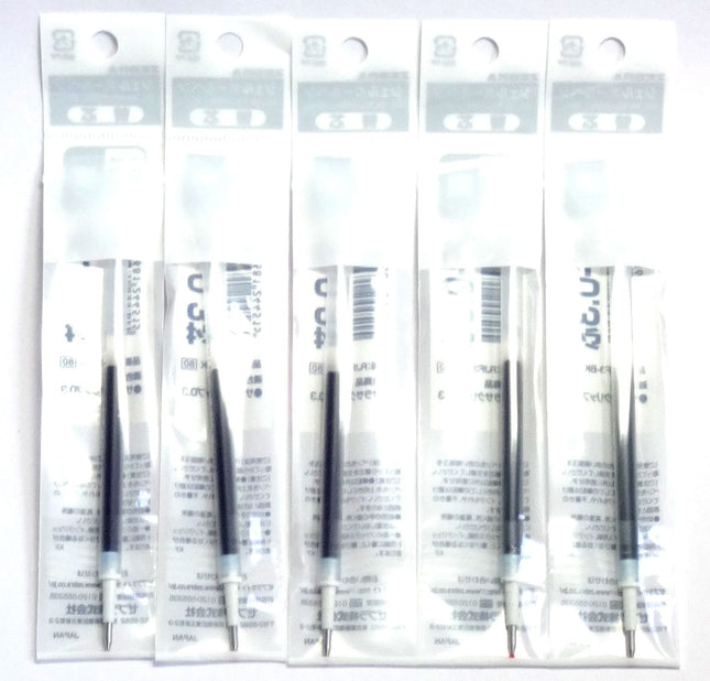 Recharges d'encre gel pour stylo-bille Zebra Sarasa Clip 0.3, bleu-noir, 0,3 mm, lot de 5 (importation du Japon) [Emballage original Komainu-Dou] de Zebra Technologies