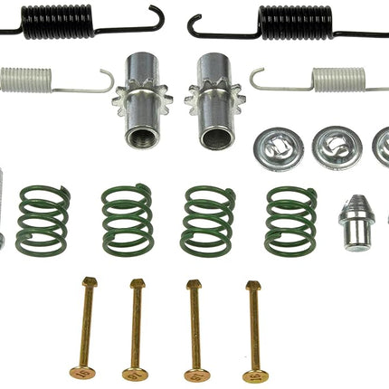 Dorman HW7341 Parking Brake Hardware Kit