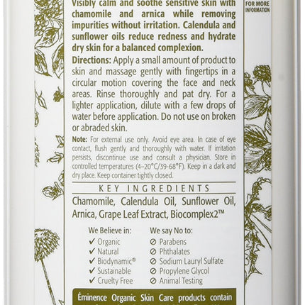 Eminence Calm Skin Chamomile Cleanser for Unisex 8.4 oz Cleanser