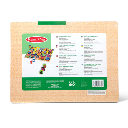 Melissa & Doug Rompecabezas de números gruesos gigantes | Rompecabezas | 3+ | Regalo para niño o niña
