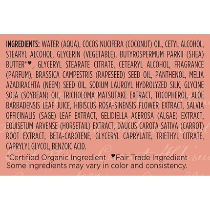 SheaMoisture Coconut Hibiscus Curl & Style Milk 8 oz