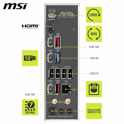 MSI MAG B850 TOMAHAWK MAX WIFI Motherboard, ATX - Ryzen 9000/8000/7000, AM5