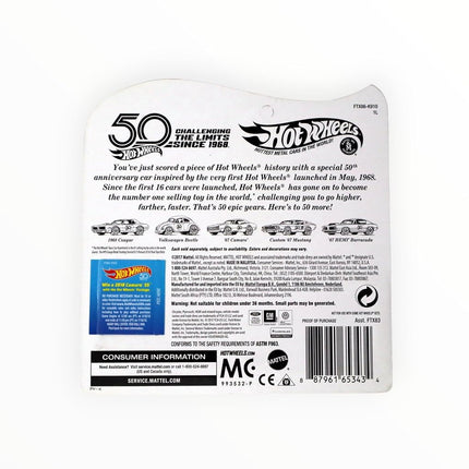 Hot Wheels '67 Camaro - 50th Anniversary Button