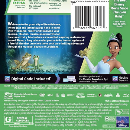 PRINCESS AND THE FROG, THE [Blu-ray]