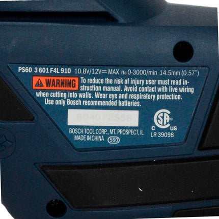 BOSCH PS60N 12V Max Pocket Reciprocating Saw (Bare Tool)
