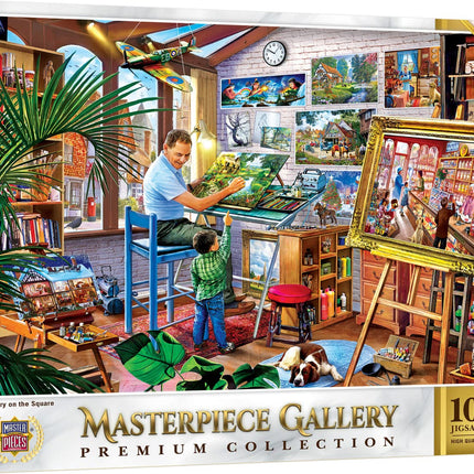 Masterpieces Gallery on the Square Jigsaw Puzzle -