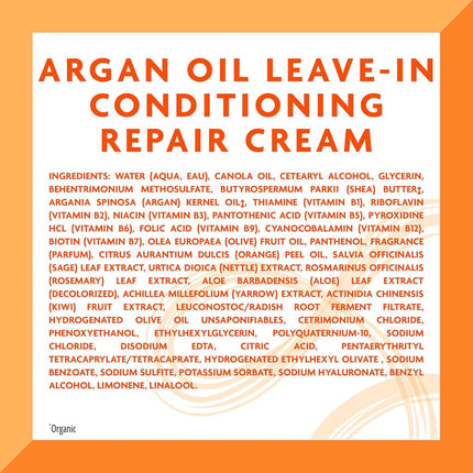 Cantu Leave-In Conditioning Repair Cream with Argan Oil, 16 oz