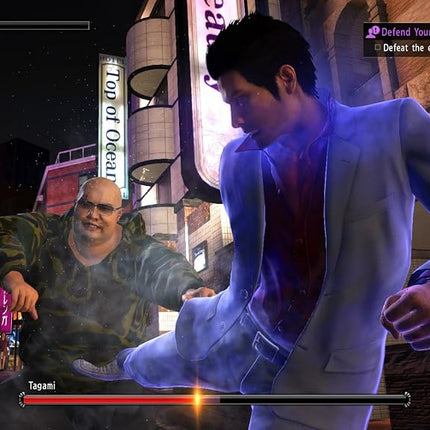 Yakuza 6: The Song of Life (PS4) [PlayStation 4]
