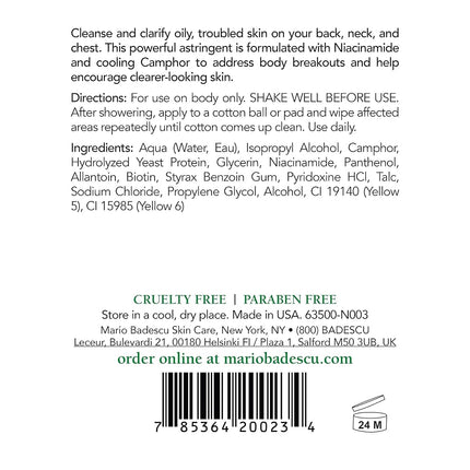 Mario Badescu Special Cleansing Lotion O (For Chest And Back Only) - For All Skin Types 236ml