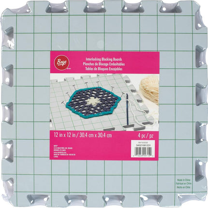 Boye Needlepoint, Knitting, and Crochet Blocking Boards, W x 12'' L, 4pc, Grey